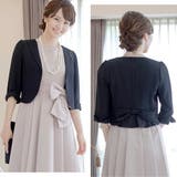 結婚式 ボレロ ジャケット 秋 フォーマル お呼ばれ 七分袖 華やか レース | AUNI | 詳細画像6 