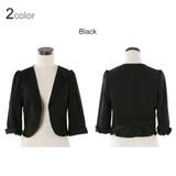 結婚式 ボレロ ジャケット 秋 フォーマル お呼ばれ 七分袖 華やか レース | AUNI | 詳細画像13 