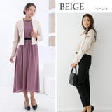 結婚式 ボレロ ジャケット ミセス 羽織り フォーマル パーティー 長袖 大き | AUNI | 詳細画像5 