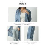 カーディガン 秋 レディース ロング 紫外線対策 焼かない 体型カバー | AUNI | 詳細画像3 