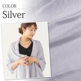 シルバー | ショール 結婚式 ストール 秋 無地 シンプル 上品 白 黒 無地ストール | AUNI