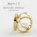 ストールリング スカーフリング スカーフ留め デザイン ストール リング 留め | AUNI | 詳細画像7 