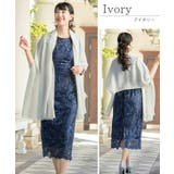 ショール 結婚式 ストール 秋 お呼ばれ ラメ 無地 無地ストール 大判 | AUNI | 詳細画像4 