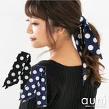 スカーフ レディース バンダナ 細 リボン ドット柄 水玉柄 バッグ用 | AUNI | 詳細画像1 