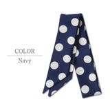 スカーフ レディース バンダナ 細 リボン ドット柄 水玉柄 バッグ用 | AUNI | 詳細画像8 