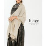 ショール 結婚式 ストール 秋 ラメ フリンジ ドレス パーティ お呼ばれ | AUNI | 詳細画像7 