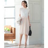 ボトルネックワンピースジャケットスーツ 2点セット オケージョン | AUNI | 詳細画像8 