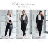 ノーカラージャケットパンツセットアップ 3点セット オケージョン | AUNI | 詳細画像7 