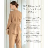 ペプラムブラウスパンツスーツ 2点セット オケージョン | AUNI | 詳細画像2 
