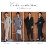 ドルマンスリーブデザインパンツスーツ セットアップ オーバーサイズ | AUNI | 詳細画像5 