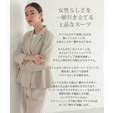 サイドフレアセットアップスーツ テーラードジャケット テーパードパンツ | AUNI | 詳細画像2