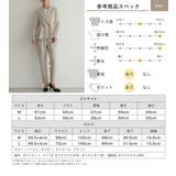 サイドフレアセットアップスーツ テーラードジャケット テーパードパンツ | AUNI | 詳細画像20