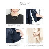 スーツ レディース 入学式 セットアップ パンツ セレモニースーツ ママスーツ | AUNI | 詳細画像4 