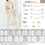 スーツ レディース 入学式 セットアップ パンツ セレモニースーツ ママスーツ | AUNI | 詳細画像17 