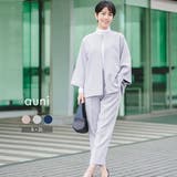 スーツ レディース セレモニースーツ セットアップ ママスーツ フォーマル | AUNI | 詳細画像1 
