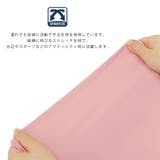 ラッシュガード 秋 レディース 長袖 接触冷感 冷感 着る日焼け止め | AUNI | 詳細画像4 