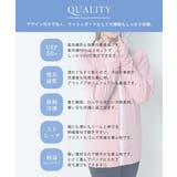 ラッシュガード キッズ スクール 小学校 女の子 男の子 長袖 子供 無地 | AUNI | 詳細画像3 