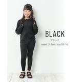 ラッシュガード キッズ スクール 小学校 女の子 男の子 長袖 子供 無地 | AUNI | 詳細画像6 