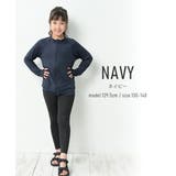 ラッシュガード キッズ スクール 小学校 女の子 男の子 長袖 子供 無地 | AUNI | 詳細画像8 