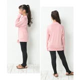 ラッシュガード キッズ スクール 小学校 女の子 男の子 長袖 子供 無地 | AUNI | 詳細画像11 