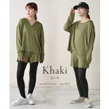 ラッシュガード レディース 上下セット UVカット 体型カバー 水陸両用 接触 | AUNI | 詳細画像8 