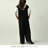 ラッシュガード 秋 レディース サロペット 水着 おしゃれ 秋 紫外線対策 | AUNI | 詳細画像5 