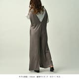 ラッシュガード 秋 レディース サロペット 水着 おしゃれ 秋 紫外線対策 | AUNI | 詳細画像8 