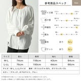 シャツ UVカット 秋 レディース ラッシュガード 接触冷感 UPF50+ | AUNI | 詳細画像19 