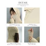 ラッシュガード レディース 日焼け防止 UVカット 水着 ポンチョ パーカー | AUNI | 詳細画像4 