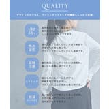 ラッシュガード レディース 日焼け防止 パーカー UPF50+ UVカット | AUNI | 詳細画像3 