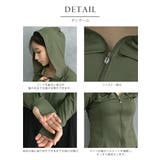 ラッシュガード レディース 日焼け防止 パーカー UPF50+ UVカット | AUNI | 詳細画像4 