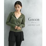 ラッシュガード レディース 日焼け防止 パーカー UPF50+ UVカット | AUNI | 詳細画像13 