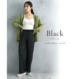 ラッシュガード レディース 日焼け防止 パンツ ロングパンツ 水陸両用 水着 | AUNI | 詳細画像6 