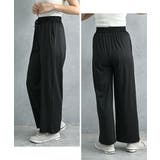 ラッシュガード レディース 日焼け防止 パンツ ロングパンツ 水陸両用 水着 | AUNI | 詳細画像7 