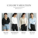 ラッシュガード レディース 日焼け防止 長袖 UVカット 接触冷感 | AUNI | 詳細画像6 