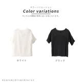 ブラウス 秋 レディース シフォン 半袖 切り替え トップス プリーツ | AUNI | 詳細画像8 