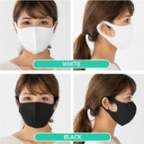 洗えるマスク ウレタンマスク 洗える マスク 立体 ウレタン 3枚入り | AUNI | 詳細画像8 