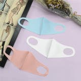 冷感マスク 小さめ 子供用 キッズ 夏用 夏マスク 接触冷感 ピッタリ | AUNI | 詳細画像9 