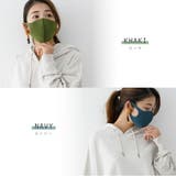 スポンジマスク 秋 立体マスク 洗える マスク 3枚入 ウレタンマスク | AUNI | 詳細画像10 