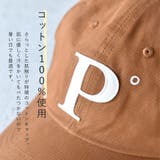 キャップ 秋 レディース メンズ ユニセックス 男女兼用 帽子 CAP ロゴ | AUNI | 詳細画像3 