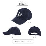 キャップ 秋 レディース メンズ ユニセックス 男女兼用 帽子 CAP ロゴ | AUNI | 詳細画像7 