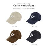 キャップ 秋 レディース メンズ ユニセックス 男女兼用 帽子 CAP ロゴ | AUNI | 詳細画像8 