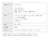 キャップ 秋 レディース メンズ ユニセックス 男女兼用 帽子 CAP ロゴ | AUNI | 詳細画像13 