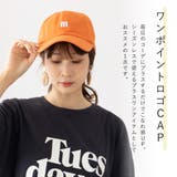 キャップ レディース 深め コットン 綿 CAP ロゴ 刺繍 ロゴキャップ | AUNI | 詳細画像3 