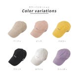 キャップ レディース 深め コットン 綿 CAP ロゴ 刺繍 ロゴキャップ | AUNI | 詳細画像8 