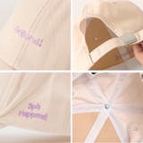 キャップ レディース 深め コットン 綿 CAP ロゴ 刺繍 ロゴキャップ | AUNI | 詳細画像9 