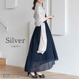 シルバー | ショール 結婚式 ストール 秋 お呼ばれ ラメ 無地 無地ストール 大判 | AUNI