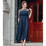 ネイビー | パーティードレス 結婚式 ワンピース ドレス ロングドレス 袖あり レース | AUNI