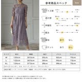 結婚式 ドレス パーティードレス オケージョンドレス ワンピース レディース | AUNI | 詳細画像13 