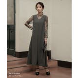 ダークグレー | 結婚式 ドレス パーティードレス オケージョンドレス ワンピース レディース | AUNI